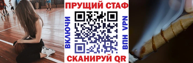 Как найти наркотики Кимры Галлюциногенные грибы  НБОМе  Марихуана  ГАШИШ  COCAIN  Альфа ПВП 
