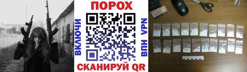 Amphetamine 97% hydra онион Кимры