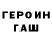ТГК концентрат Kirill Mersedes