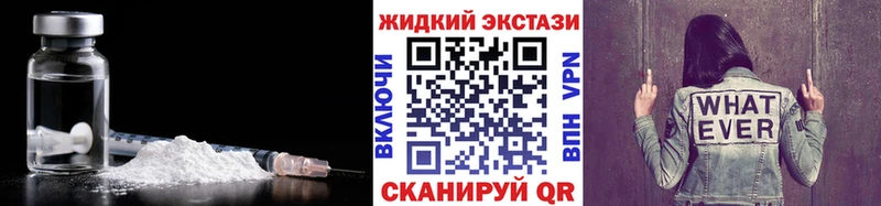 БУТИРАТ бутандиол  цена наркотик  Кимры 