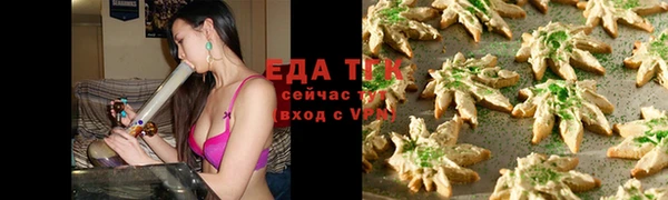 соль ск Алексин