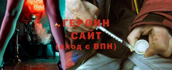 соль ск Алексин