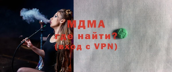PSILOCYBIN Алзамай