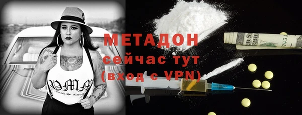 a pvp Ростов
