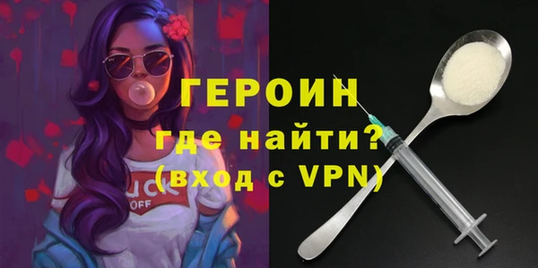 соль ск Алексин