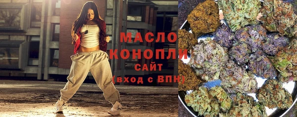 соль ск Алексин