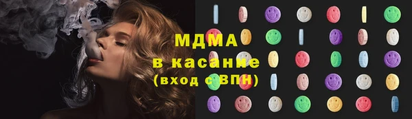 стафф Алексеевка