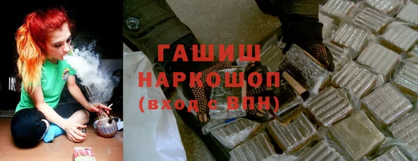 соль ск Алексин