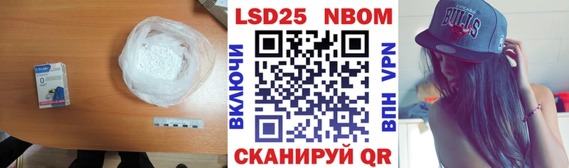LSD-25 экстази кислота  Кимры 