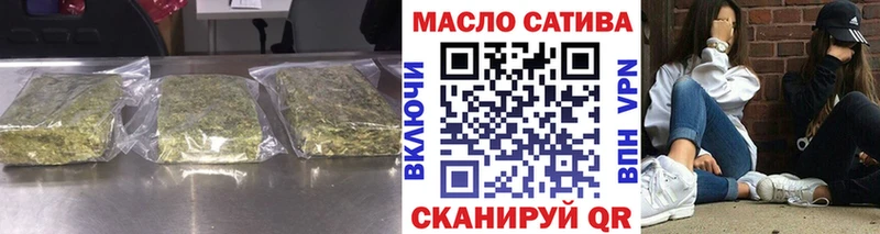 Дистиллят ТГК Wax  Кимры 